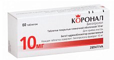 Купить коронал, таблетки, покрытые пленочной оболочкой 10мг, 60 шт в Балахне