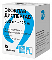 Купить экоклав диспертаб, таблетки диспергируемые 500мг+125мг банка 20шт в Балахне