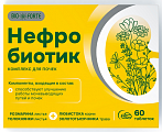 Купить нефробиотик bioforte, таблетки 60шт бад в Балахне