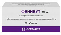 Купить фенибут, таблетки 250мг, 50 шт в Балахне
