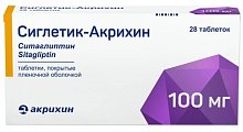 Купить сиглетик-акрихин, таблетки, покрытые пленочной оболочкой 100 мг 28 шт. в Балахне