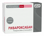 Купить ривароксабан, таблетки покрытые пленочной оболочкой 2,5мг, 56 шт в Балахне