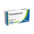 Купить гексимистин, суппозитории вагинальные16мг, 10шт в Балахне