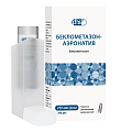 Купить беклометазон-аэро, аэрозоль для ингаляций дозированный 250мкг/доза, 200доз в Балахне