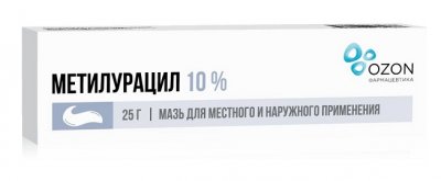 Купить метилурацил, мазь для наружного применения 10%, 25г в Балахне