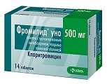 Купить фромилид уно, таблетки с пролонгированным высвобождением, покрытые пленочной оболочкой 500мг, 14 шт в Балахне