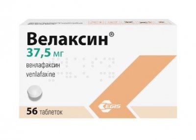 Купить велаксин, таблетки 37,5 мг, 56 шт в Балахне