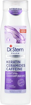 Купить dr.stern (доктор штерн) шампунь-ламинирующий волосы с кератином, церамидом и кофеином 400мл в Балахне