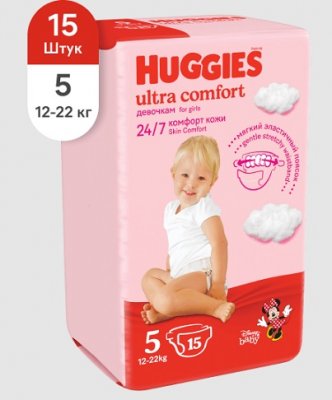 Купить huggies (хаггис) подгузники ультра комфорт для девочек 12-22кг 15шт в Балахне