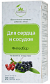 Купить алтайфлора фитосбор для сердца и сосудов фильтр-пакеты 1,5 г 20 шт бад в Балахне