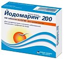 Купить йодомарин 200, таблетки 200мкг, 100 шт в Балахне