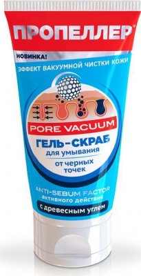 Купить пропеллер pore vacuum, гель-скраб для умывания против черных точек, 150мл в Балахне
