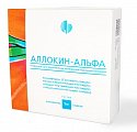 Купить аллокин-альфа, лиофилизат для приготовления раствора для подкожного введения 1мг, ампулы 1мл, 6 шт в Балахне