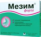 Купить мезим форте, таблетки покрытые оболочкой, 20 шт в Балахне
