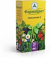 Купить сбор арфазетин-э, фильтр-пакеты 2г, 20 шт в Балахне