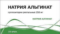 Купить натрия альгинат, суппозитории ректальные 250мг, 15 шт в Балахне