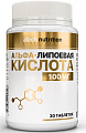 Купить atech nutrition (атех нутришн) альфа-липоевая кислота, таблетки массой 300 мг 30шт бад в Балахне