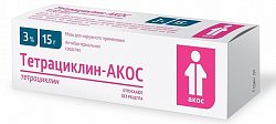 Купить тетрациклин-акос, мазь для наружного применения 3%, 15г в Балахне