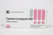 Купить триметазидин мв, таблетки с модифицированным высвобождением, покрытые оболочкой 35мг, 30 шт в Балахне