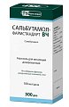 Купить сальбутамол-фармстандарт вч, аэрозоль для ингаляций дозированный 100мкг/доза, 300доз в Балахне