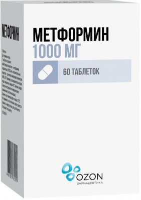 Купить метформин, таблетки 1000мг, 60 шт в Балахне