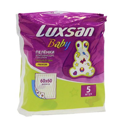 Купить люксан (luxsan) baby пеленки впитывающие с рисунком размер 60х60, 5 шт в Балахне