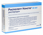 Купить рисполепт-конста, порошок для приготовления суспензии для внутримышечного введения пролонгированного действия 50мг, фл в Балахне