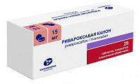 Купить ривароксабан канон, таблетки покрытые пленочной оболочкой 15 мг, 28 шт в Балахне