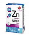 Купить цинк 20мг будь здоров! таблетки массой 800 мг, 30 шт бад в Балахне