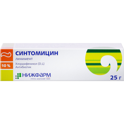 Купить синтомицин, линимент 10% 25г (8-15) (нижфарм оао, россия) в Балахне