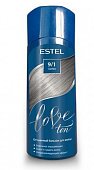 Купить estel (эстель) бальзам для волос оттеночный love ton 150мл тон 9/1 серебро в Балахне