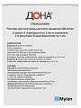 Купить дона, раствор для внутримышечного введения 400мг, ампула с растворителем 2мл 6шт в Балахне