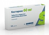 Купить костарокс, таблетки, покрытые пленочной оболочкой 60мг, 14шт в Балахне