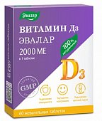Купить витамин д3 2000ме  эвалар, таблетки жевательные 60 шт бад в Балахне
