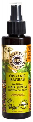 Купить планета органика (planeta organica) organic baobab сыворотка для волос,150мл в Балахне