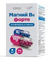 Купить магний в6 форте консумед (consumed) 50мг, таблетки 600мг, 60 шт бад в Балахне