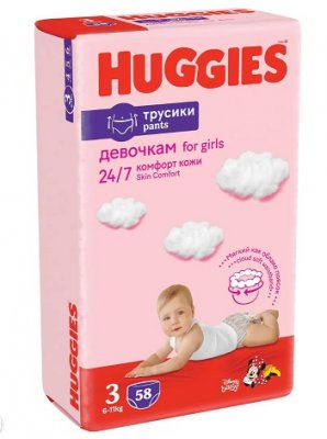 Купить huggies (хаггис) трусики 3 для девочек, 7-11кг 58 шт в Балахне