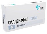 Купить силденафил, таблетки, покрытые пленочной оболочкой, 100мг, 20 шт в Балахне