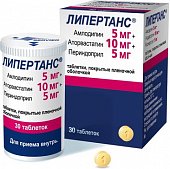 Купить липертанс, таблетки, покрытые пленочной оболочкой 5 мг+10 мг+5 мг, 30 шт в Балахне