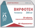 Купить вирфотен, таблетки, покрытые пленочной оболочкой 300мг 30шт в Балахне