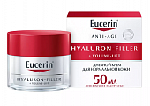 Купить эуцерин (eucerin hyaluron-filler+volume-lift (эуцерин) крем для лица для нормальной комбинированной кожи дневной 50 мл в Балахне