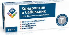 Купить bio гель-бальзам для тела хондроитин и глюкозамин, 50мл в Балахне