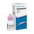 Купить лотемаксин, капли глазные 0,5%, флакон 5 мл в Балахне