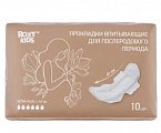 Купить roxy-kids прокладки впитывающие для послеродового периода extra plus l-41см 10 шт. в Балахне