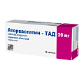 Купить аторвастатин-тад, таблетки покрытые пленочной оболочкой 20мг, 30 шт в Балахне