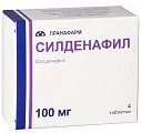 Купить силденафил, таблетки, покрытые пленочной оболочкой 100мг, 4 шт в Балахне