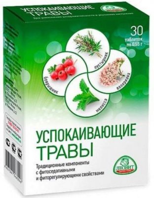 Купить успокаивающие травы, таблетки 30шт бад в Балахне