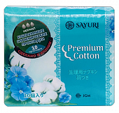 Купить sayuri (саюри) premium cotton прокладки нормал, 3 капли, 10шт в Балахне