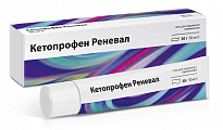 Купить кетопрофен реневал, гель для наружного применения 50мг/г 30г в Балахне