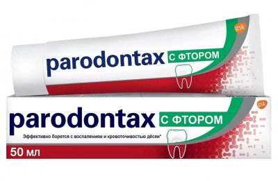 Купить пародонтакс (paradontax) зубная паста фтор, 50мл в Балахне